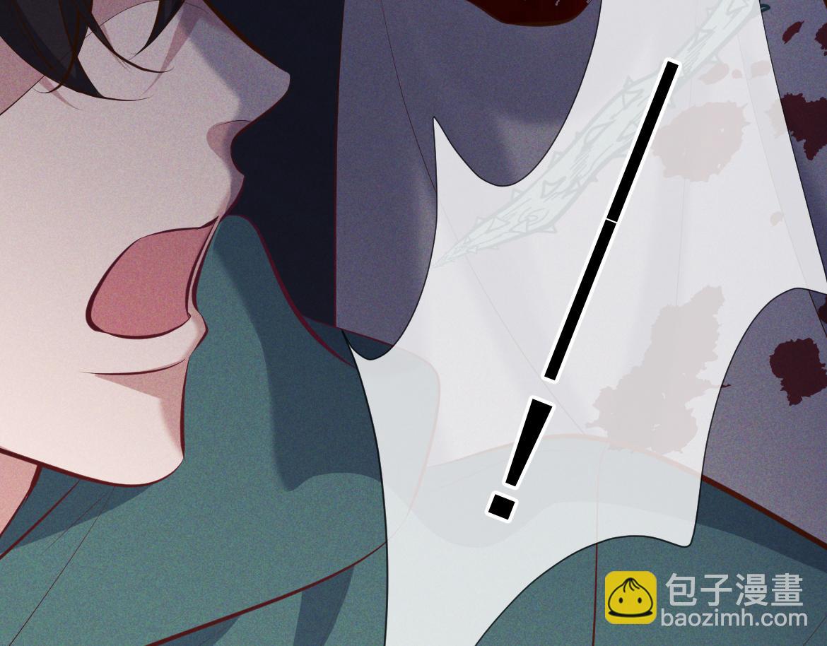 第14话 这样下去不行(1/3)-第14话