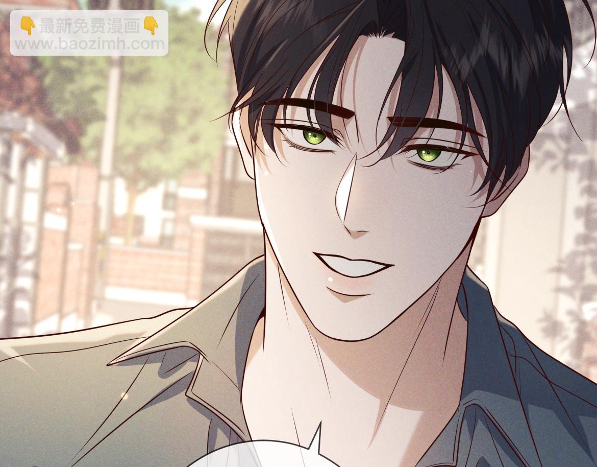 第16话 叫我的名字(1/4)-第16话