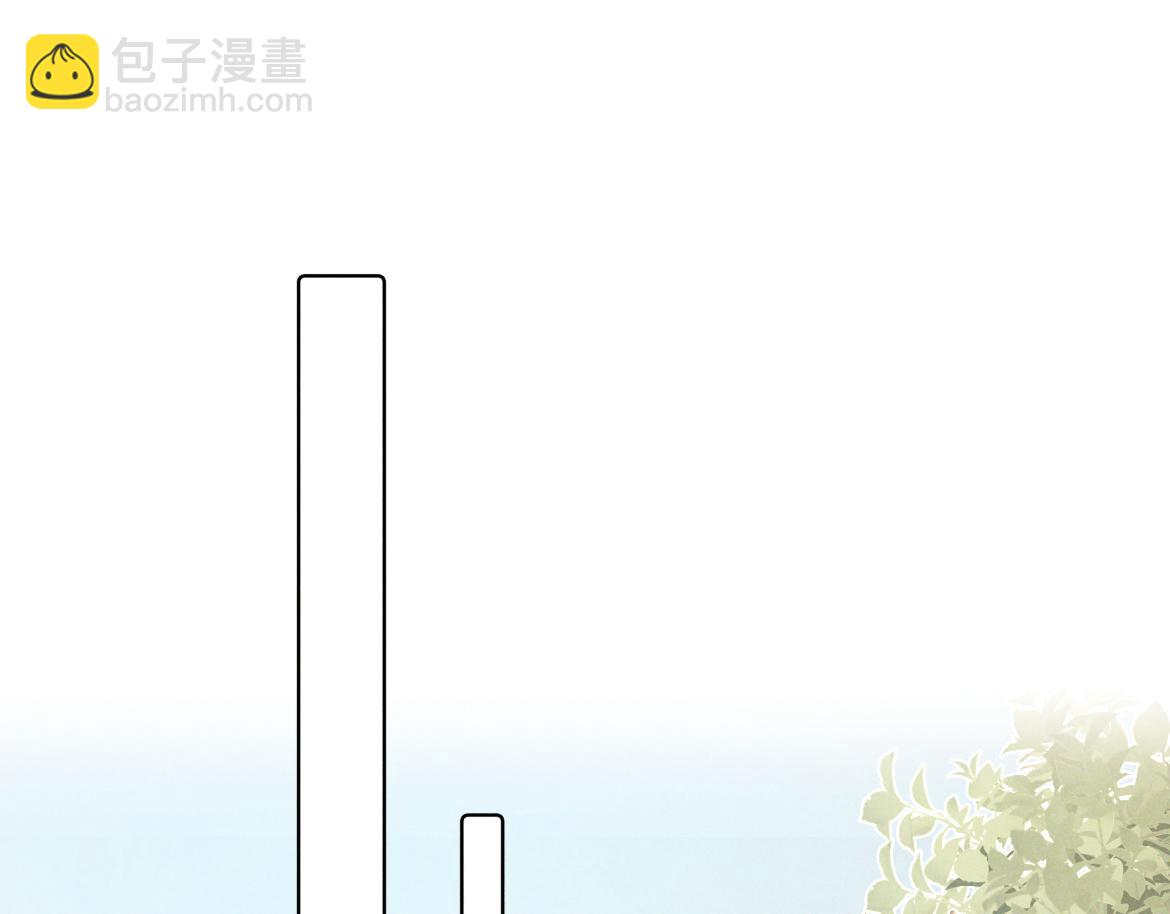 第16话 叫我的名字(1/4)-第16话