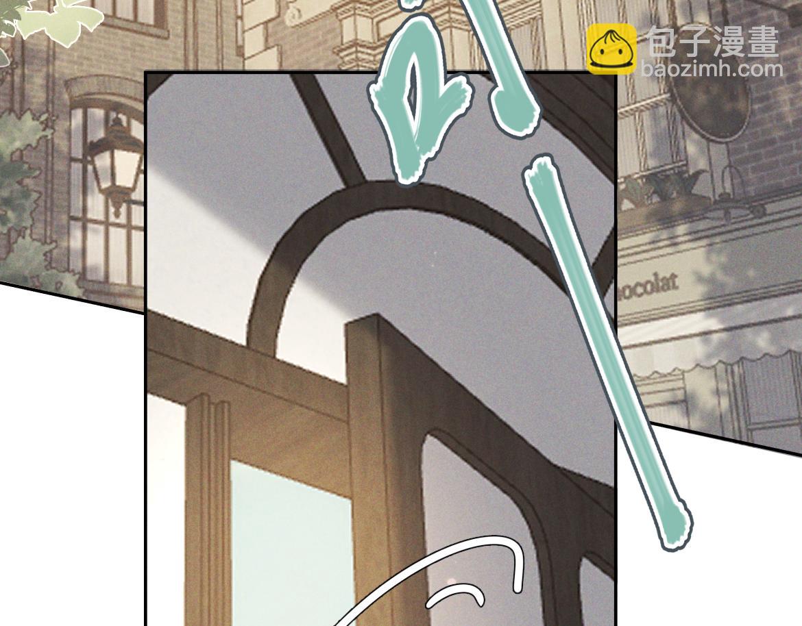 第16话 叫我的名字(1/4)-第16话