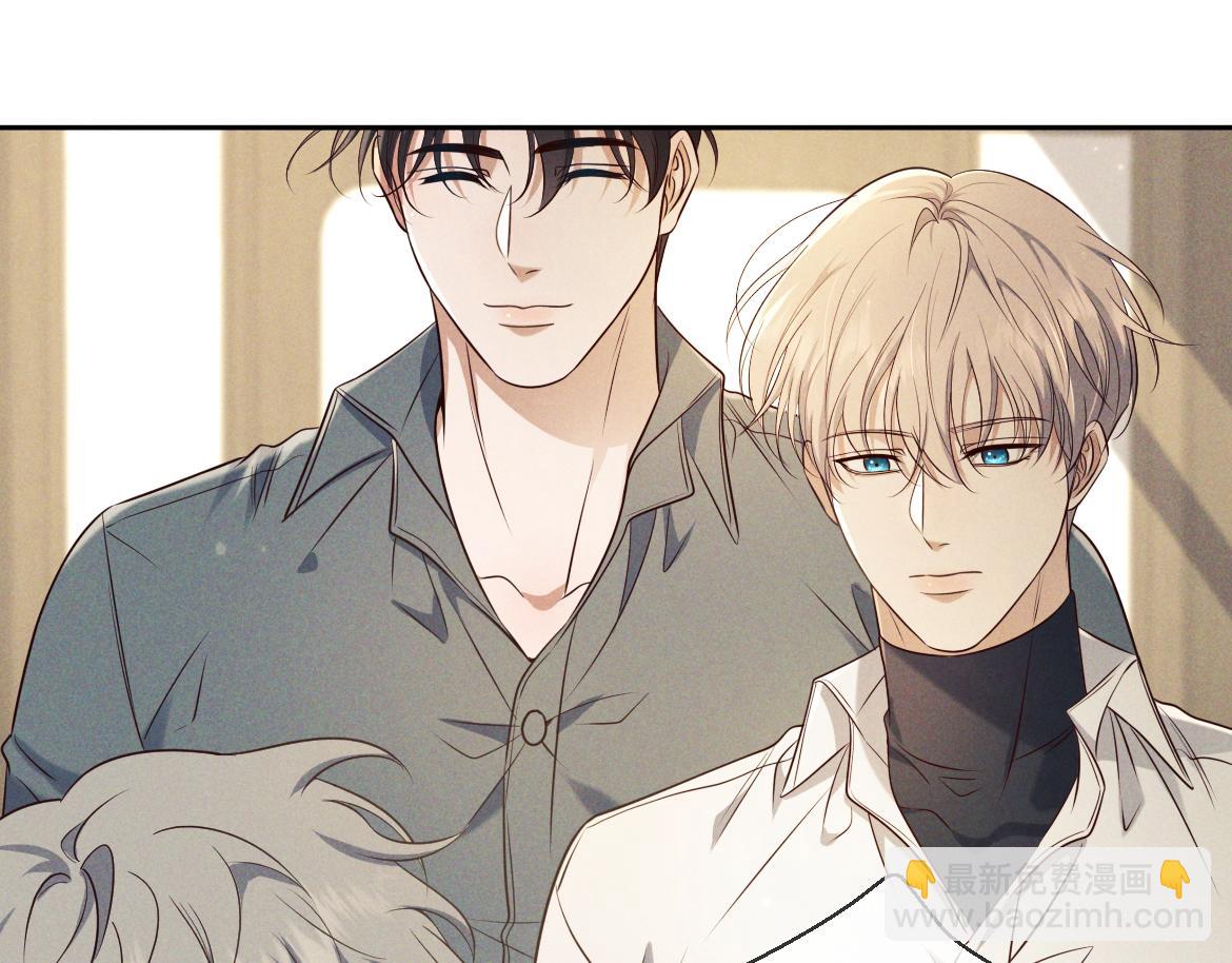 第16话 叫我的名字(1/4)-第16话