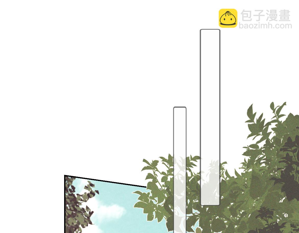 第16话 叫我的名字(1/4)-第16话