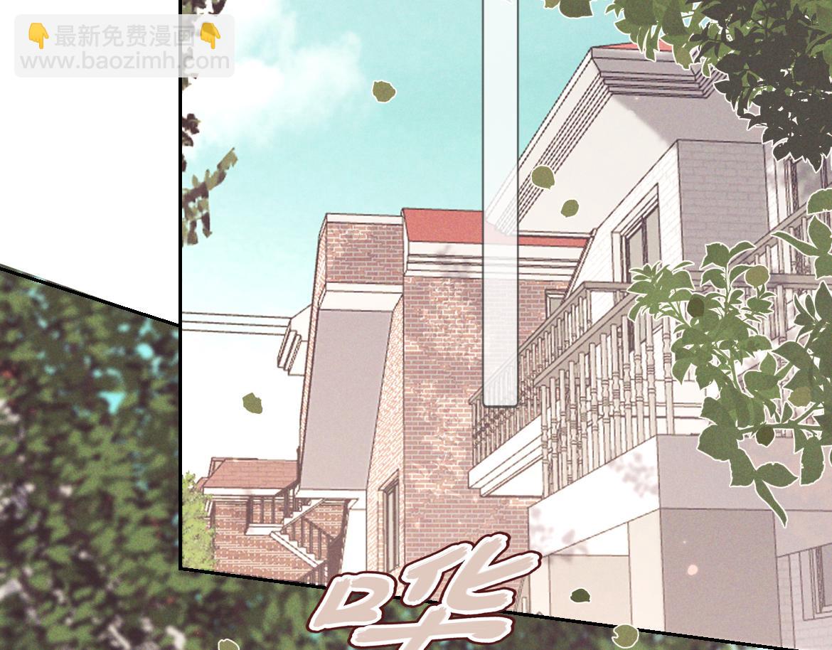 第16话 叫我的名字(1/4)-第16话