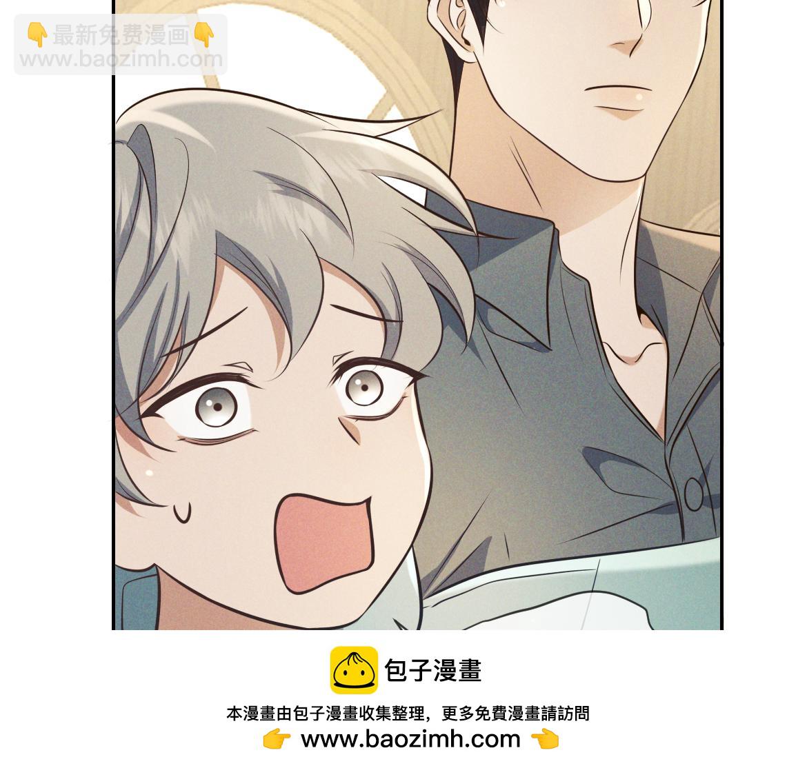 第16话 叫我的名字(1/4)-第16话