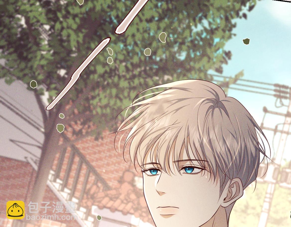 第16话 叫我的名字(1/4)-第16话