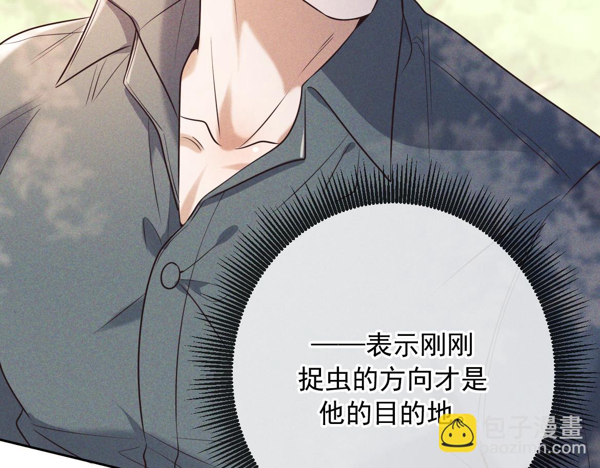 第17话 标记(1/4)-第18话