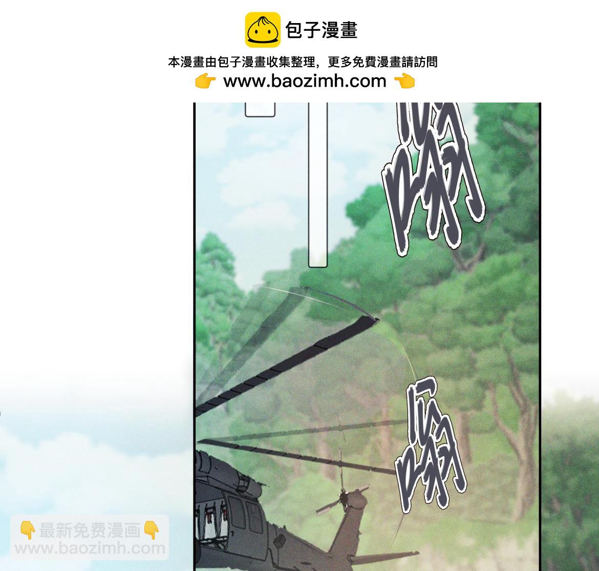 第17话 标记(1/4)-第18话