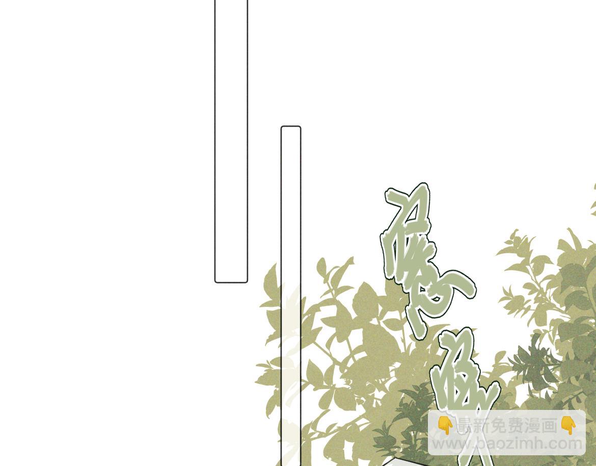 第17话 标记(1/4)-第18话