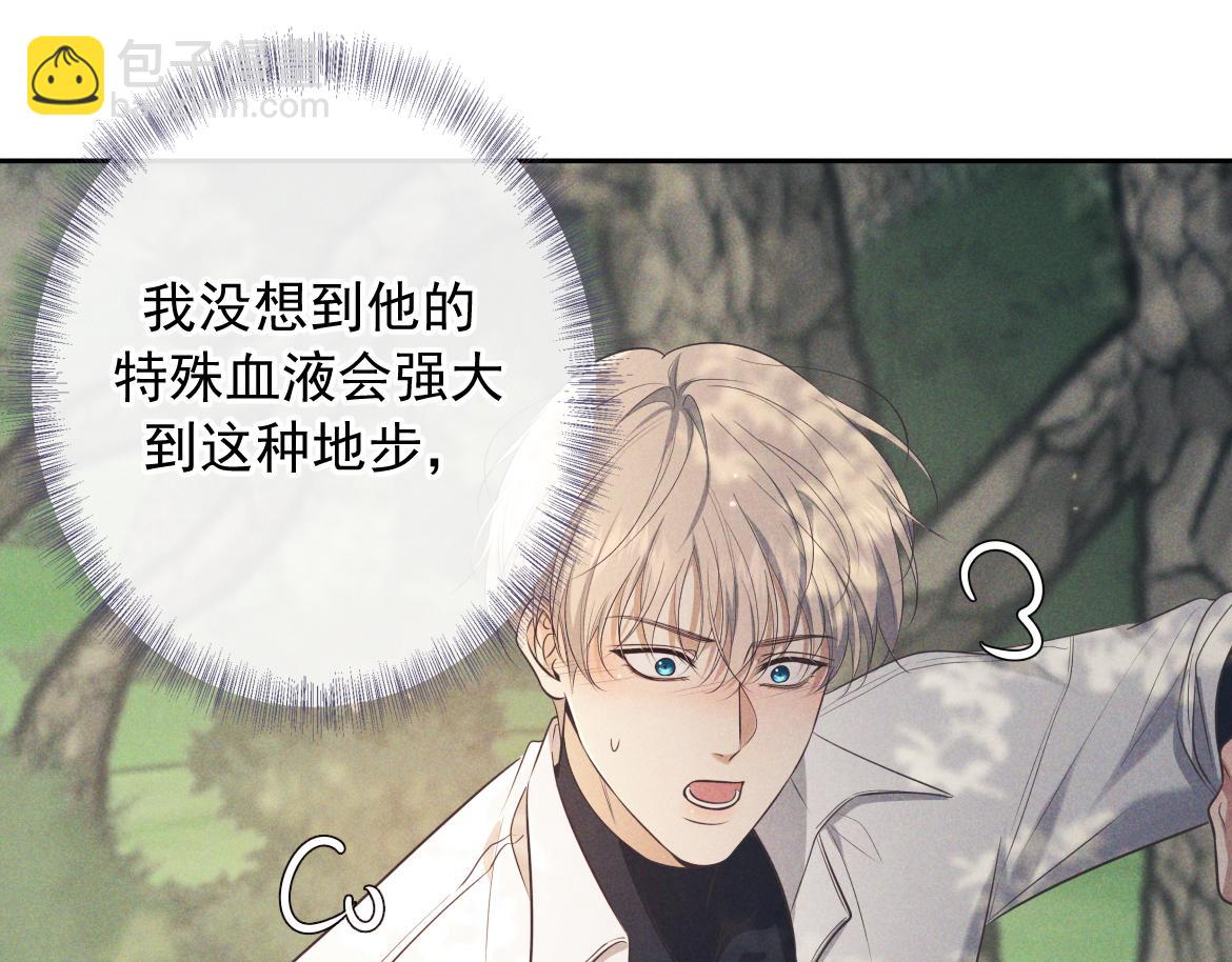 第17话 标记(1/4)-第18话