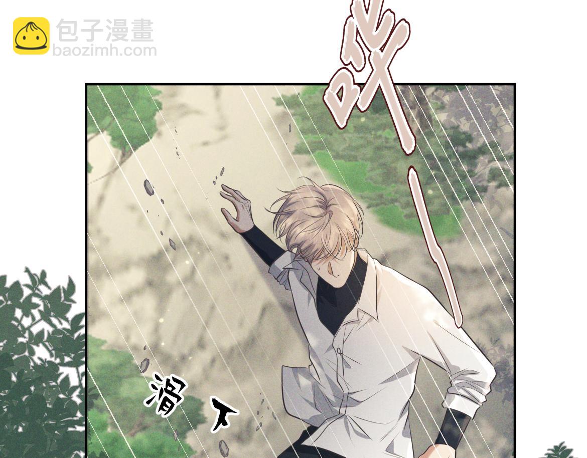 第17话 标记(1/4)-第18话