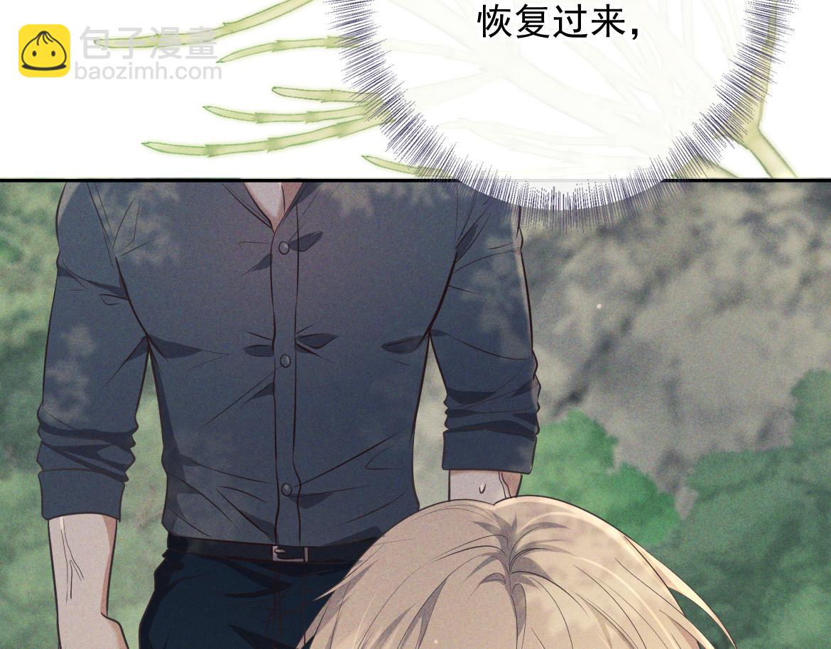 第17话 标记(1/4)-第18话