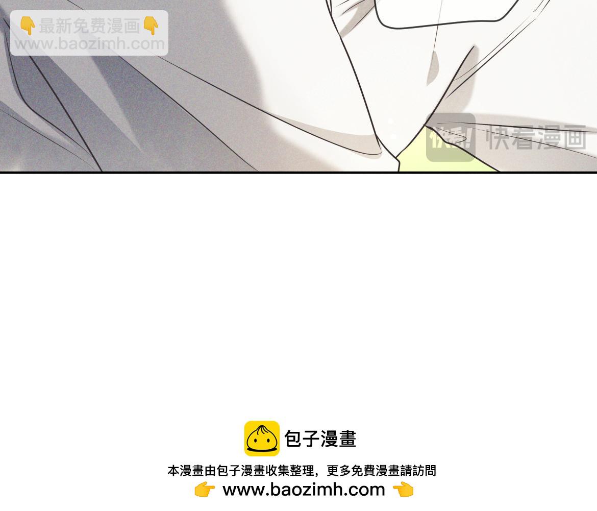 第17话 标记(1/4)-第18话