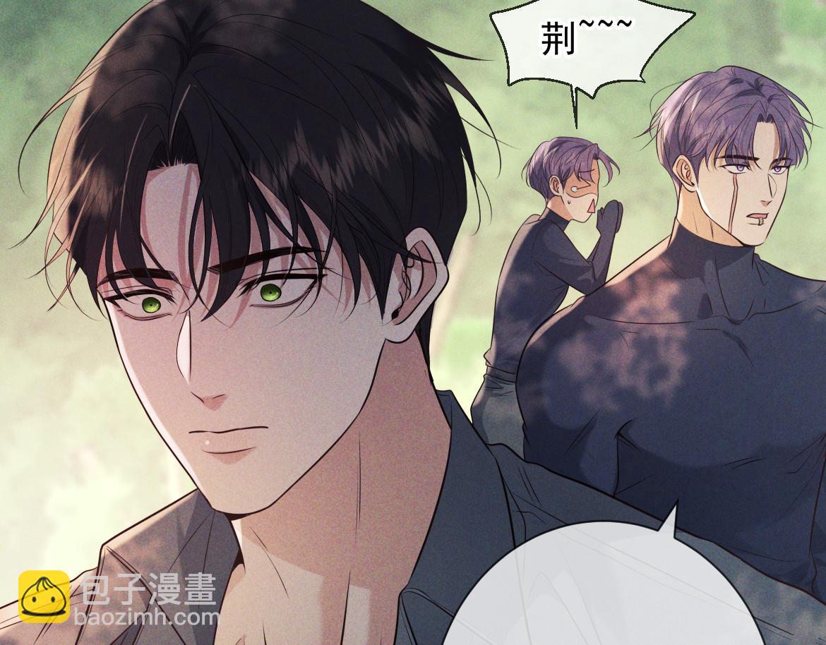 第17话 标记(1/4)-第18话