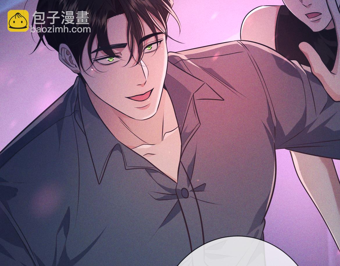 第19话 他是我的(1/3)-第20话