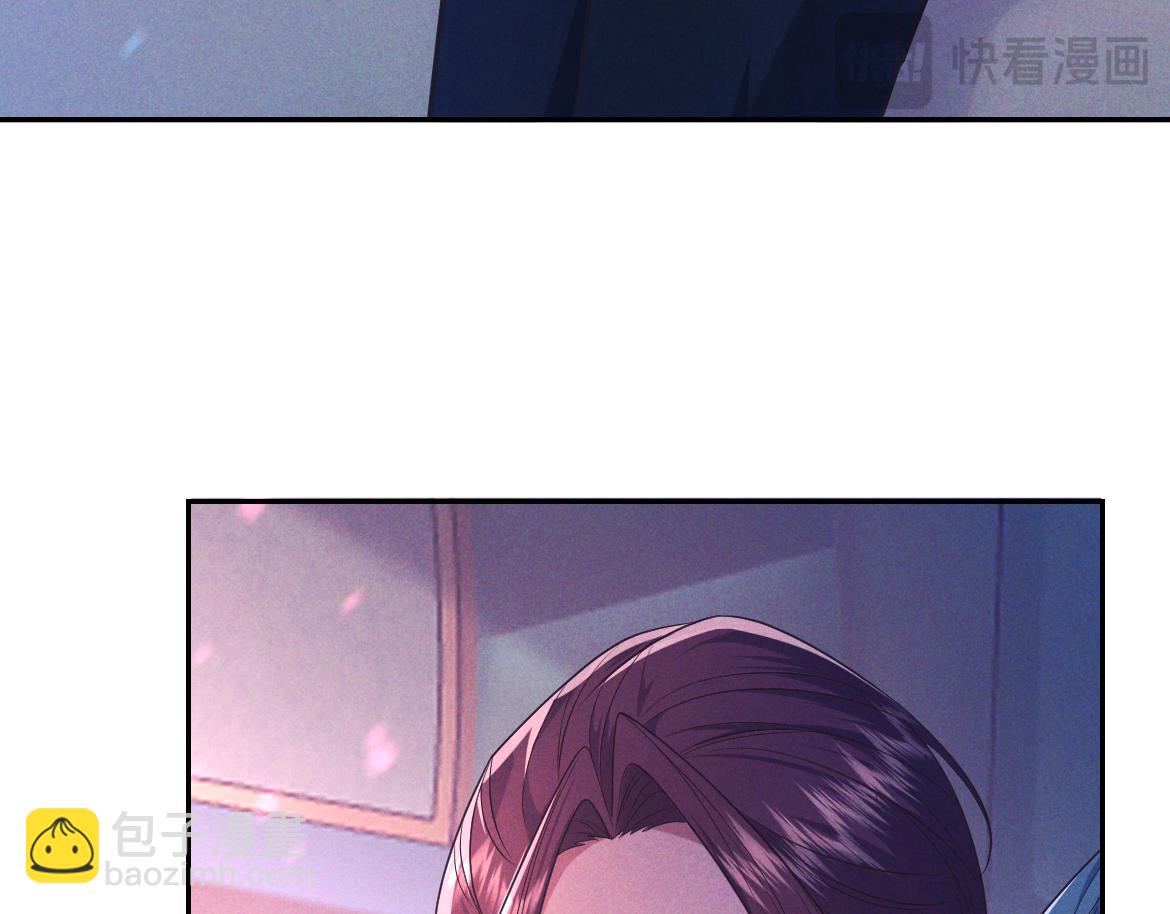 第19话 他是我的(1/3)-第20话