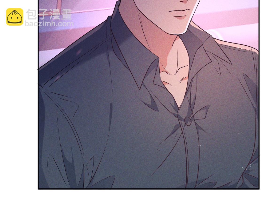 第19话 他是我的(1/3)-第20话