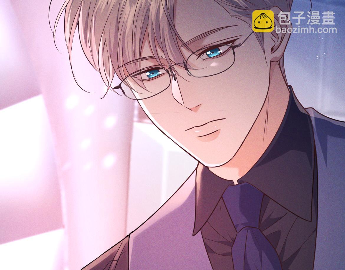 第19话 他是我的(1/3)-第20话