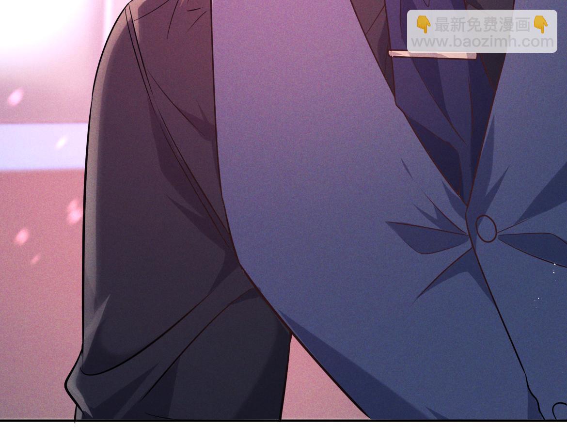 第19话 他是我的(1/3)-第20话