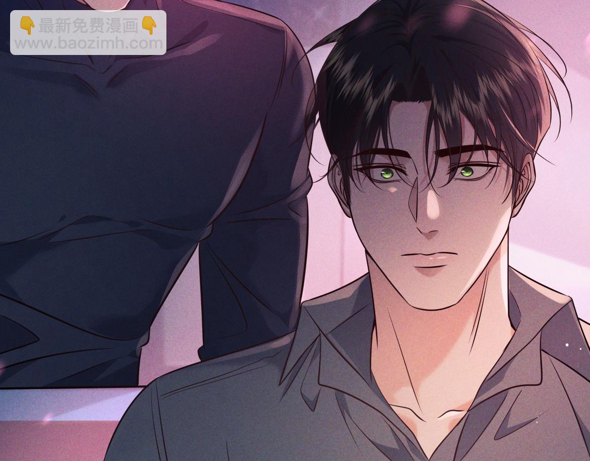 第19话 他是我的(1/3)-第20话