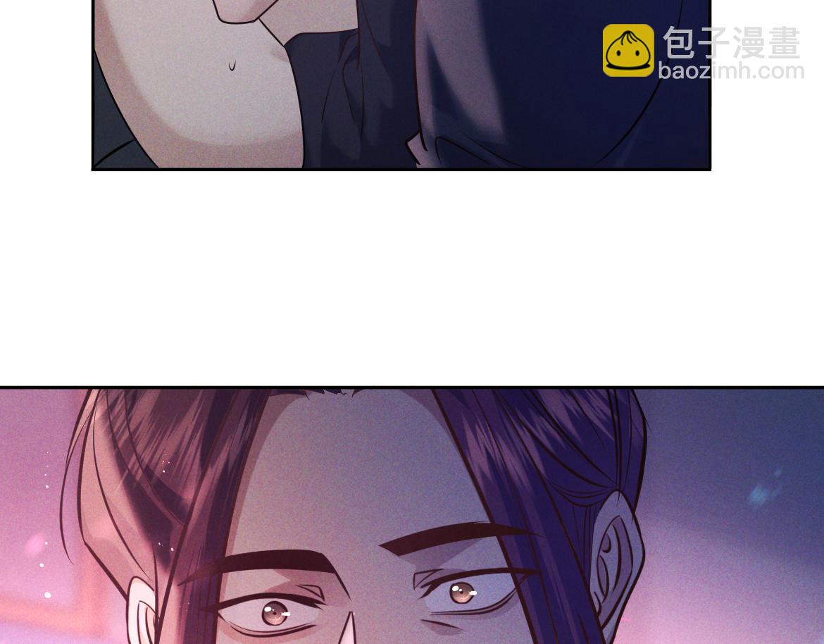 第19话 他是我的(1/3)-第20话