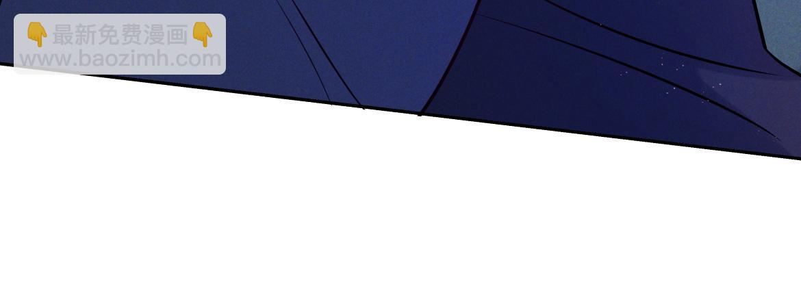 第19话 他是我的(1/3)-第20话