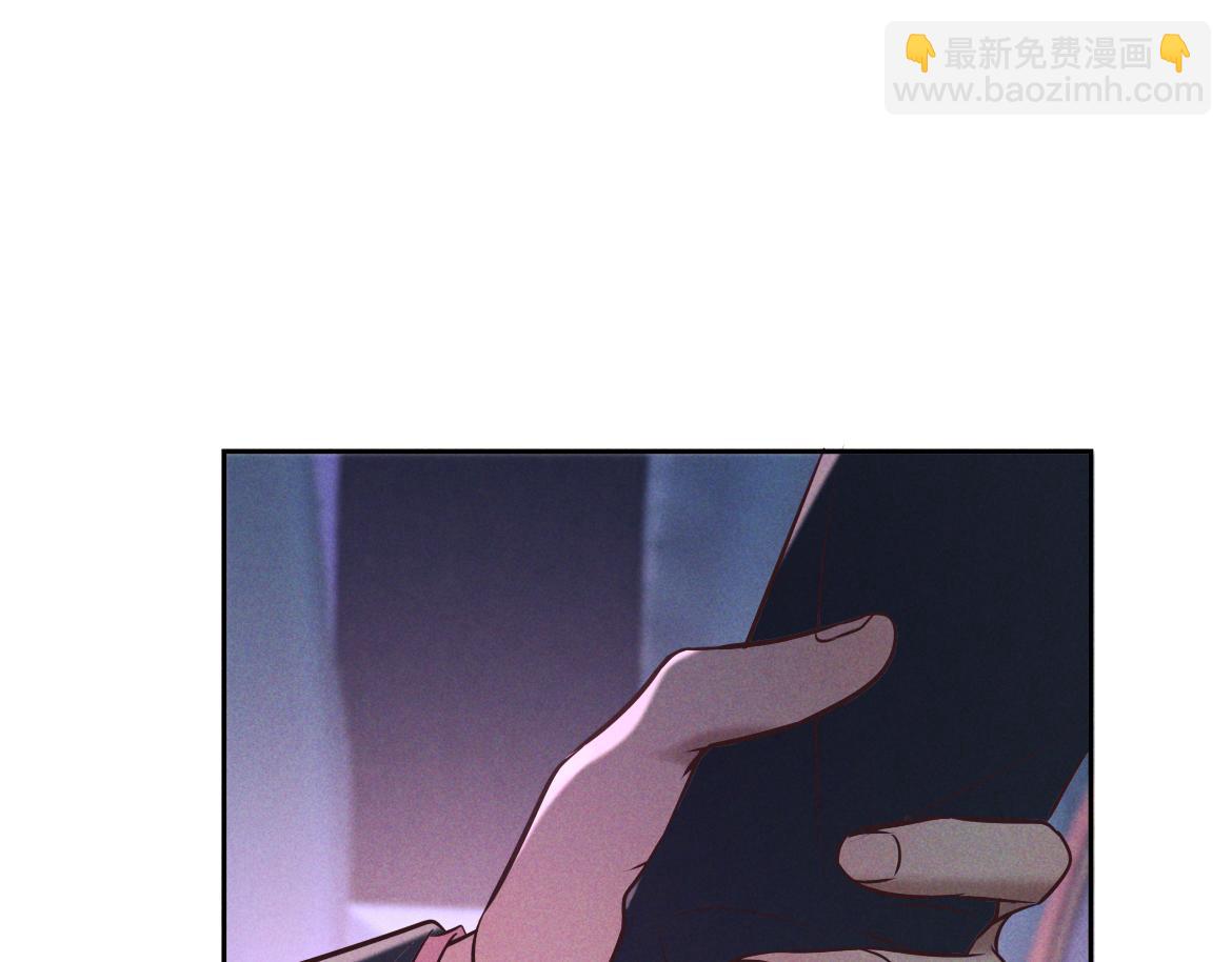 第19话 他是我的(1/3)-第20话