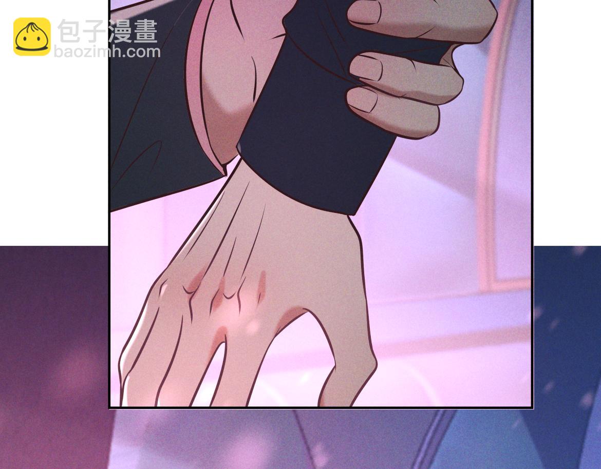 第19话 他是我的(1/3)-第20话