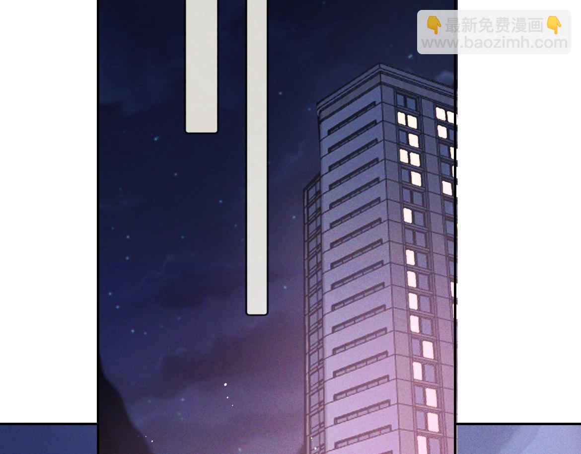 第19话 他是我的(1/3)-第20话