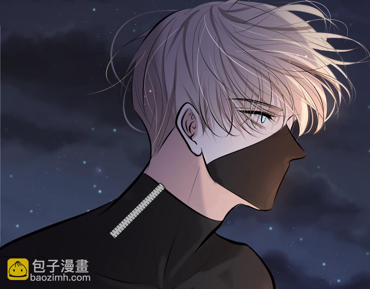 第2话 他很危险(1/3)-第2话