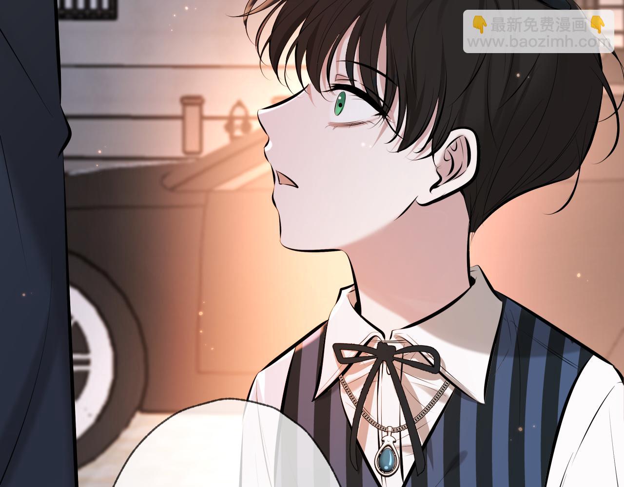 第2话 他很危险(1/3)-第2话