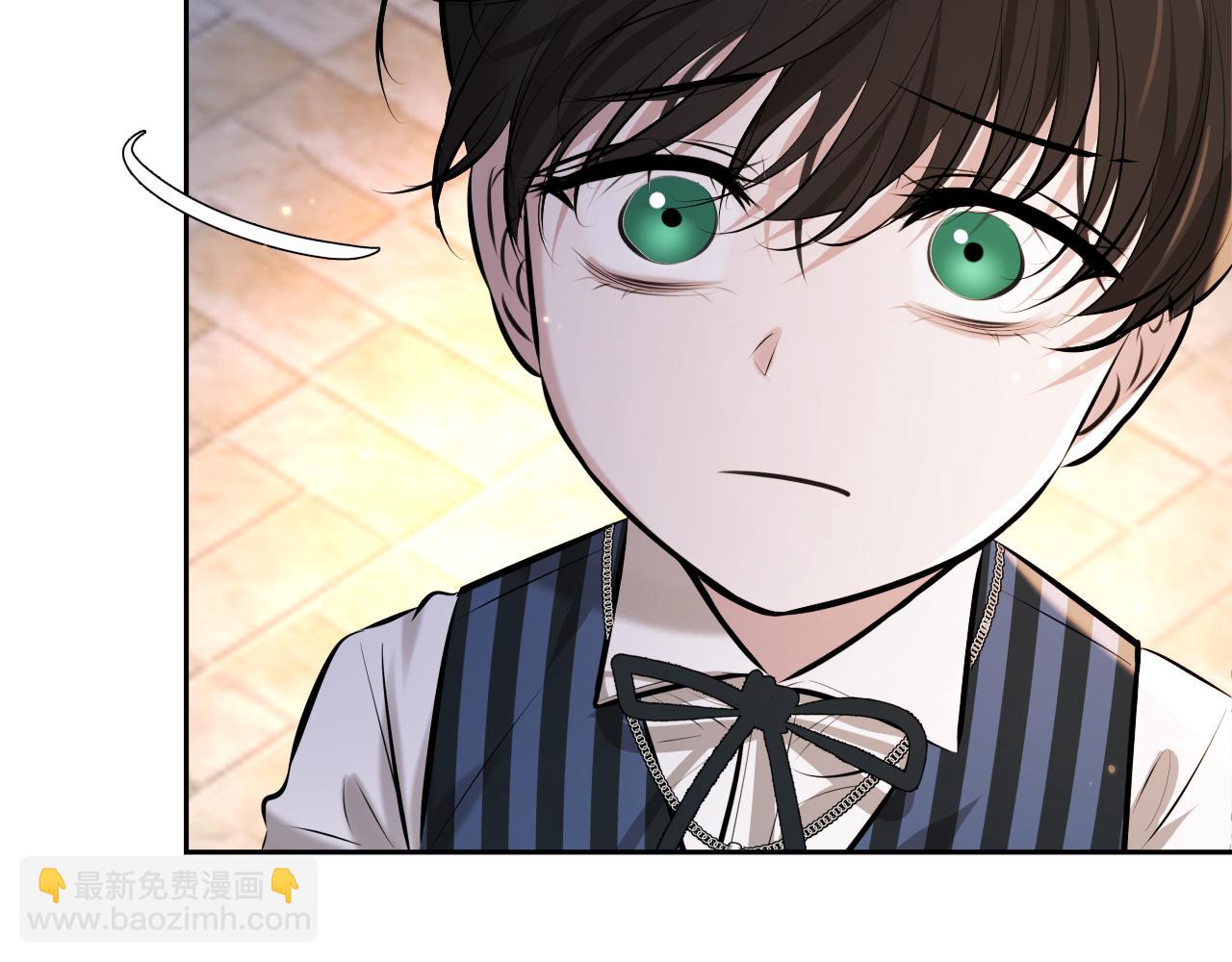 第2话 他很危险(1/3)-第2话