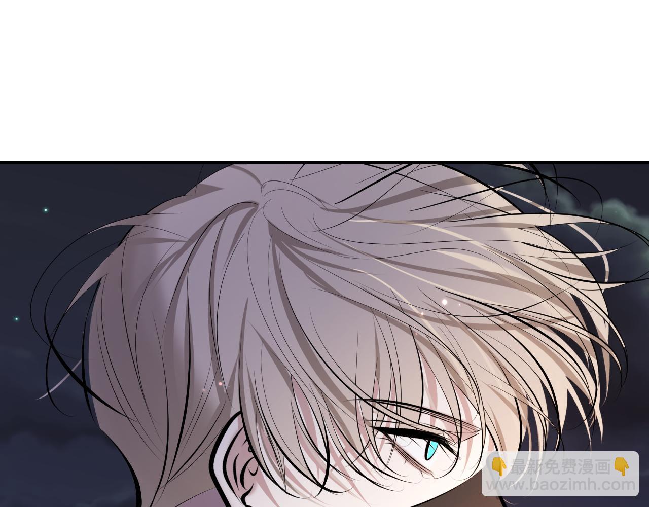 第2话 他很危险(1/3)-第2话