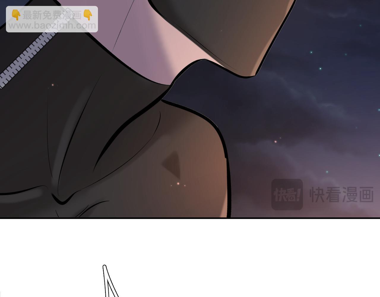 第2话 他很危险(1/3)-第2话