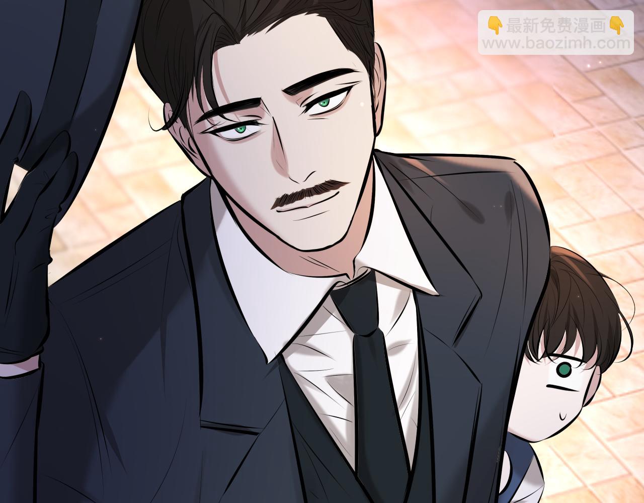 第2话 他很危险(1/3)-第2话