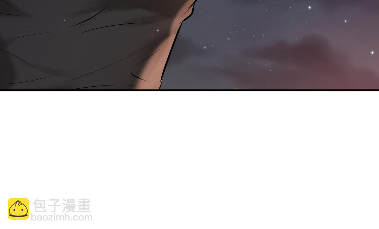 第2话 他很危险(1/3)-第2话