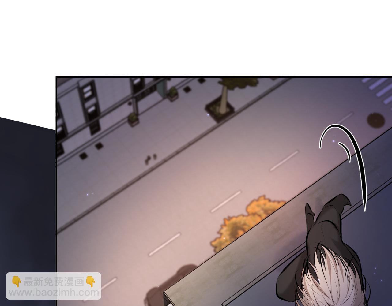 第2话 他很危险(1/3)-第2话