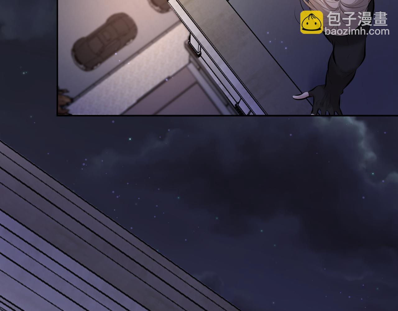 第2话 他很危险(1/3)-第2话