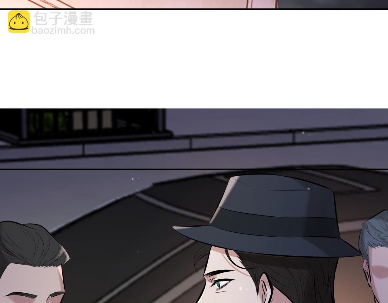 第2话 他很危险(1/3)-第2话