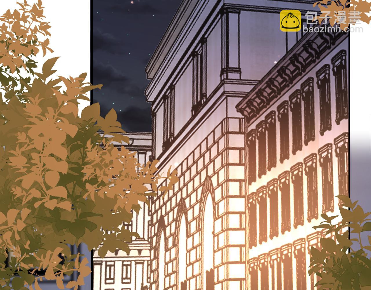 第2话 他很危险(1/3)-第2话