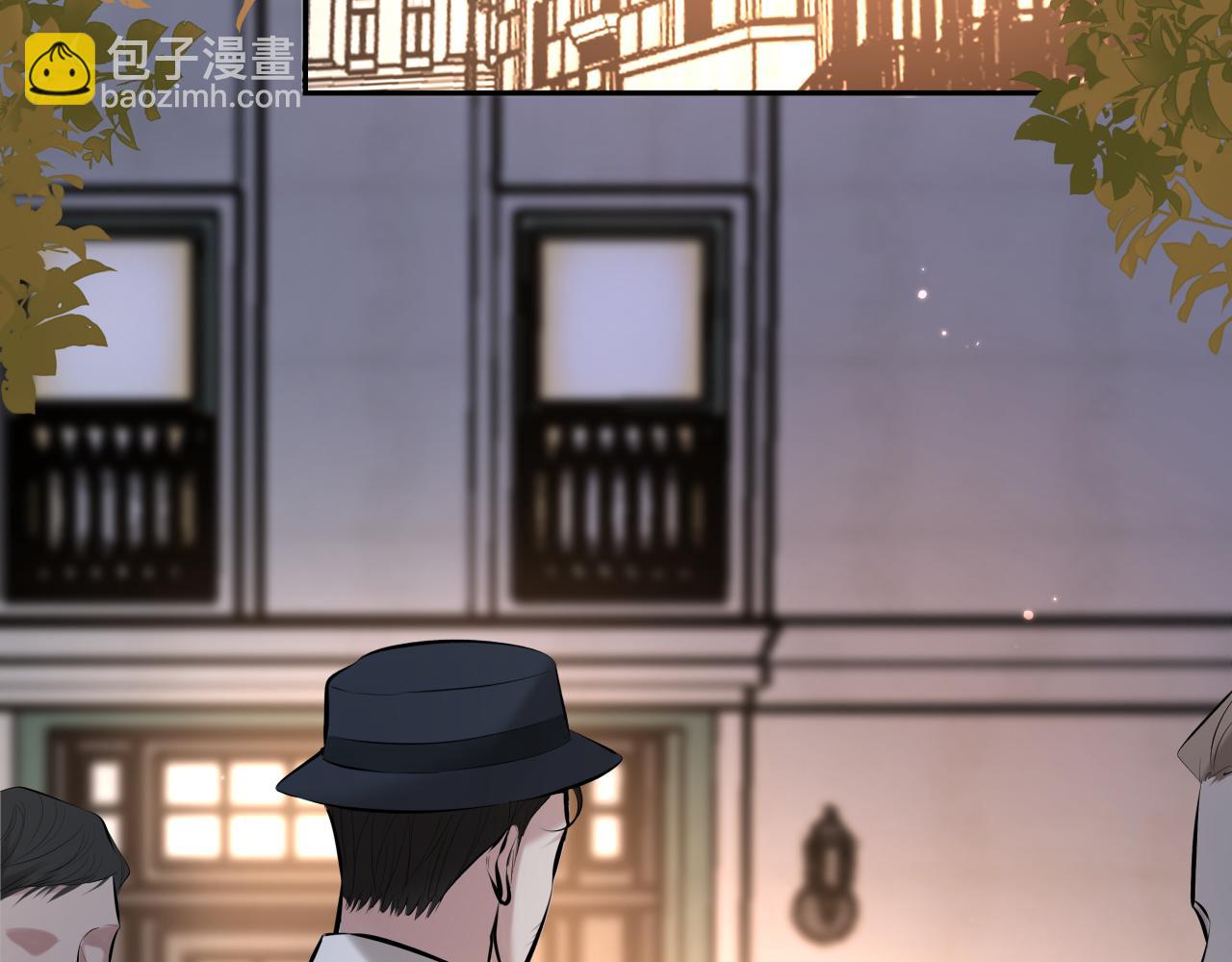 第2话 他很危险(1/3)-第2话