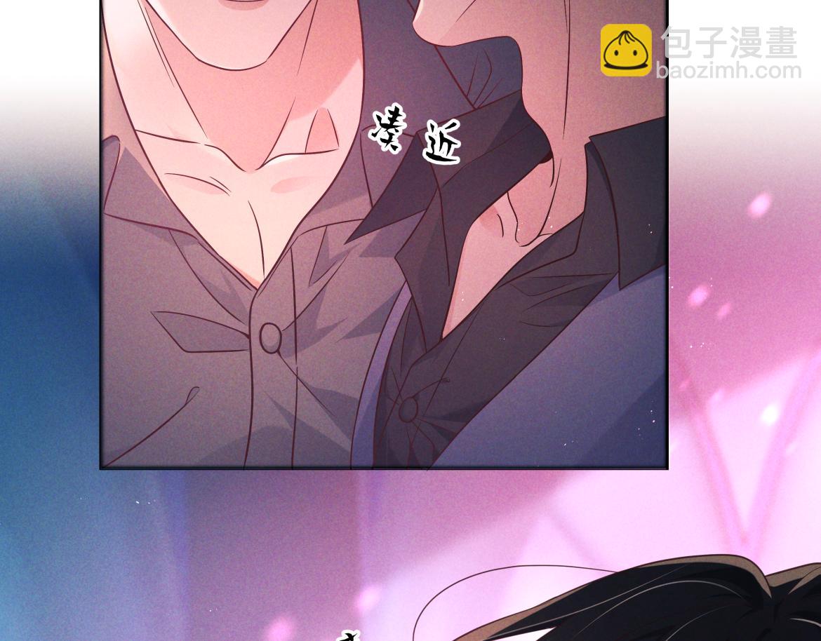 第20话 藏在哪里(1/3)-第98话