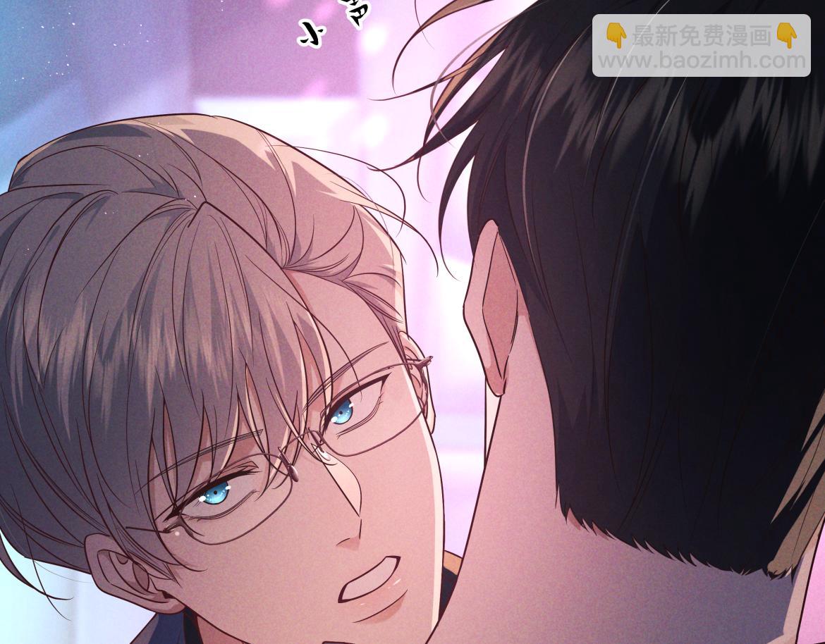 第20话 藏在哪里(1/3)-第98话