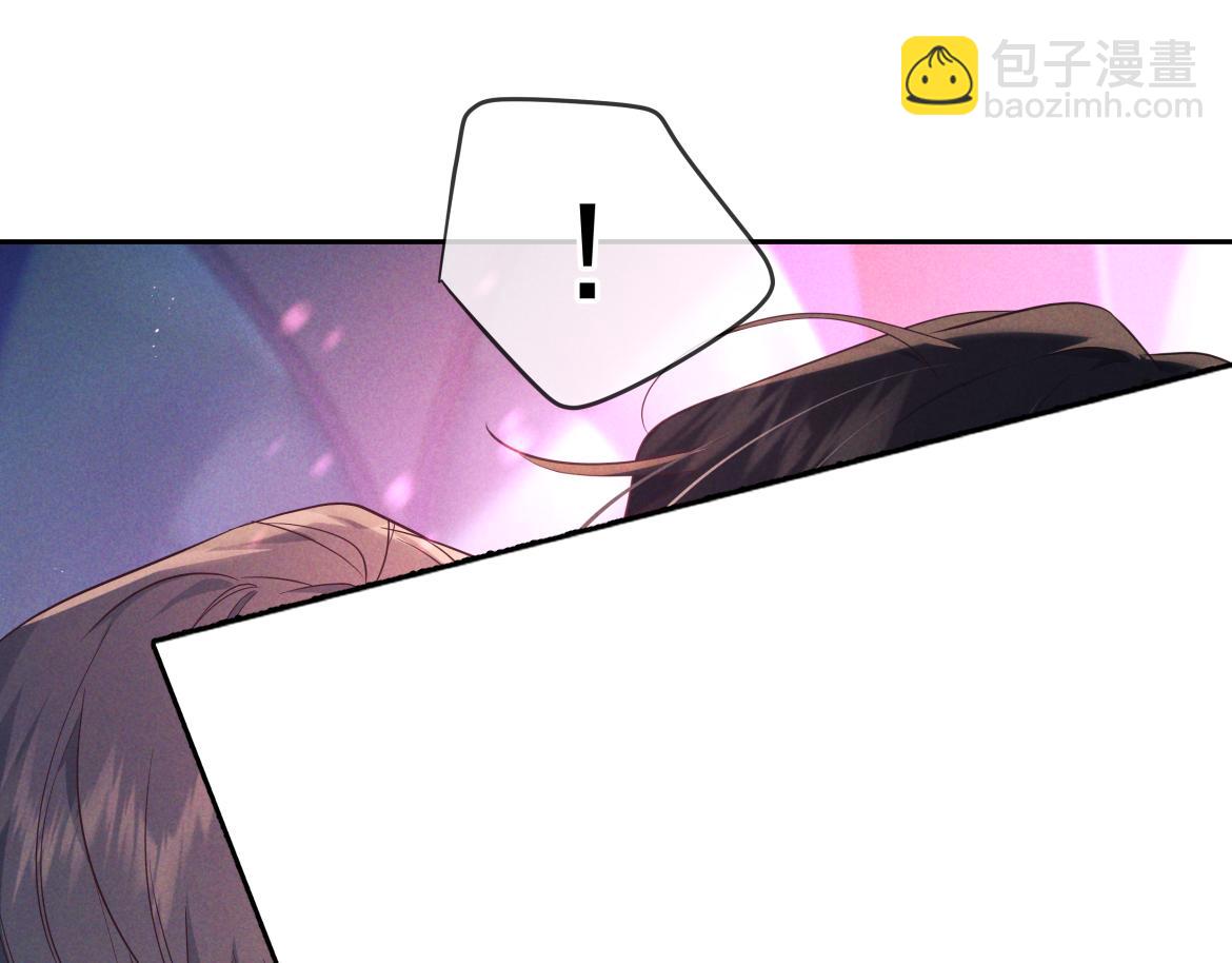 第20话 藏在哪里(1/3)-第98话