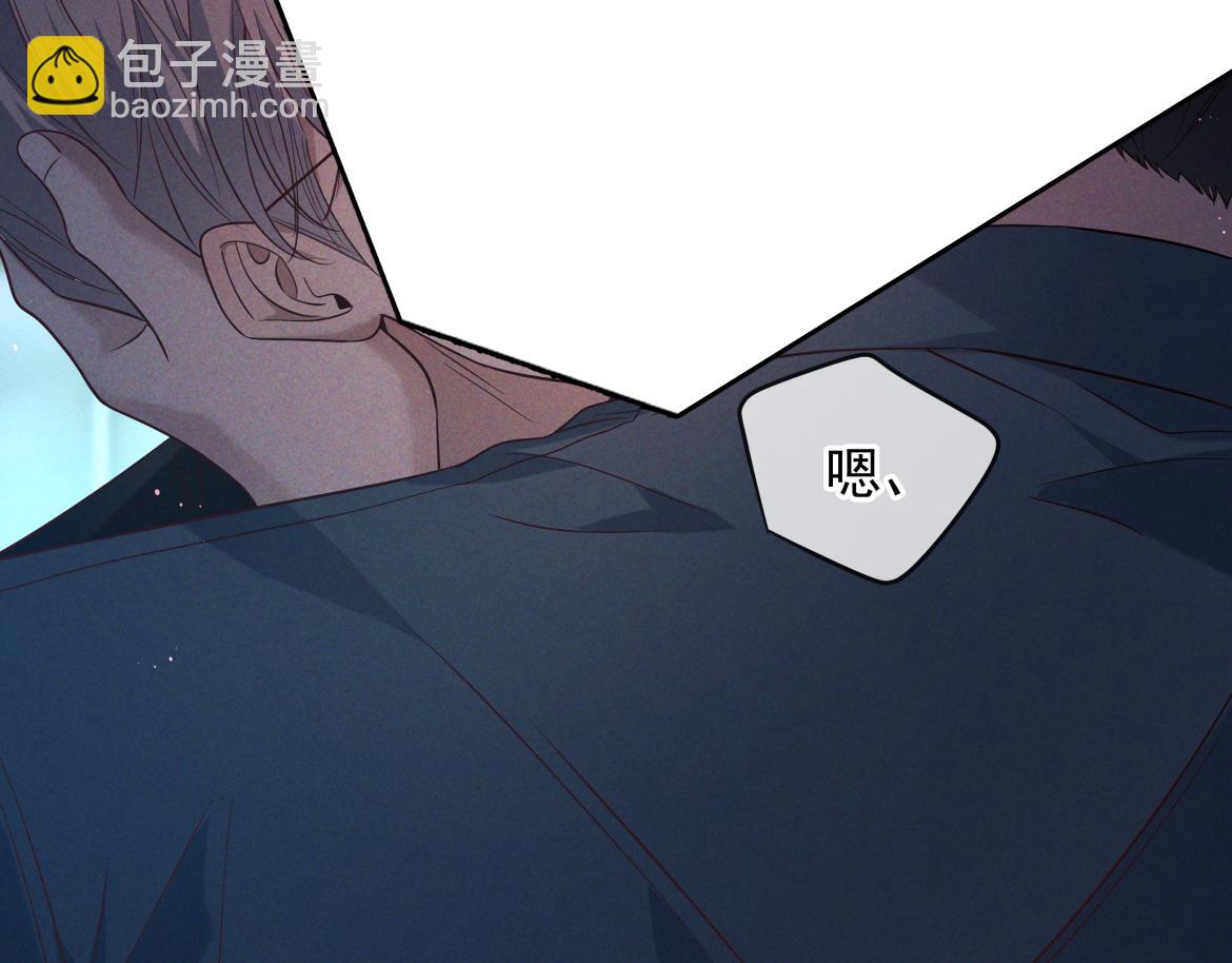 第20话 藏在哪里(1/3)-第98话