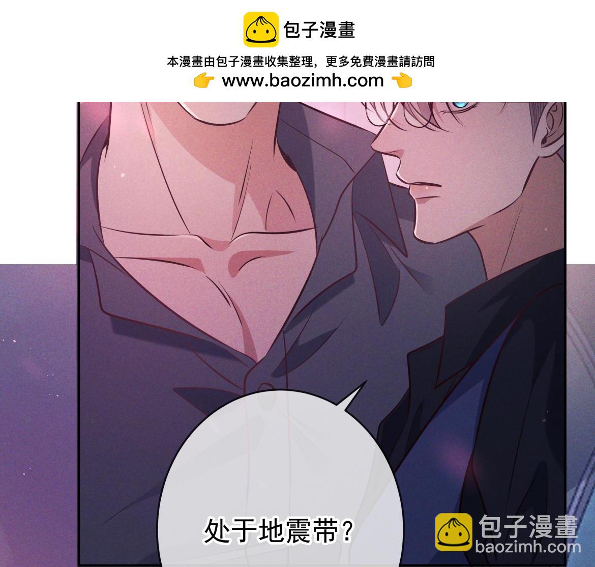 第20话 藏在哪里(1/3)-第98话