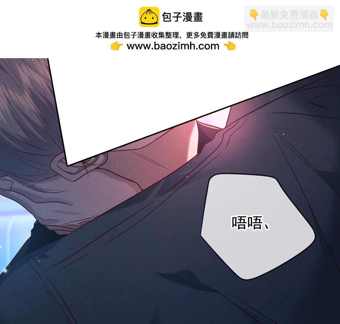 第20话 藏在哪里(1/3)-第98话