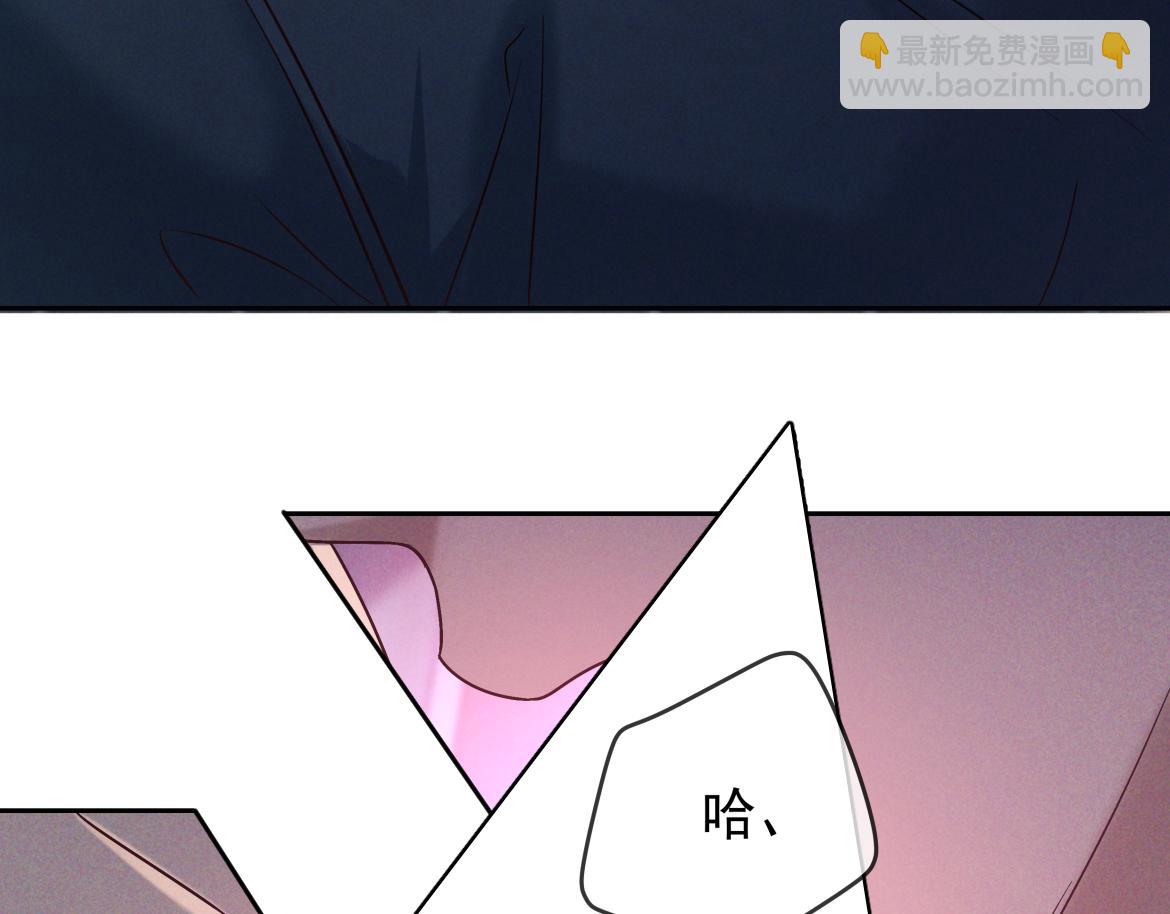 第20话 藏在哪里(1/3)-第98话