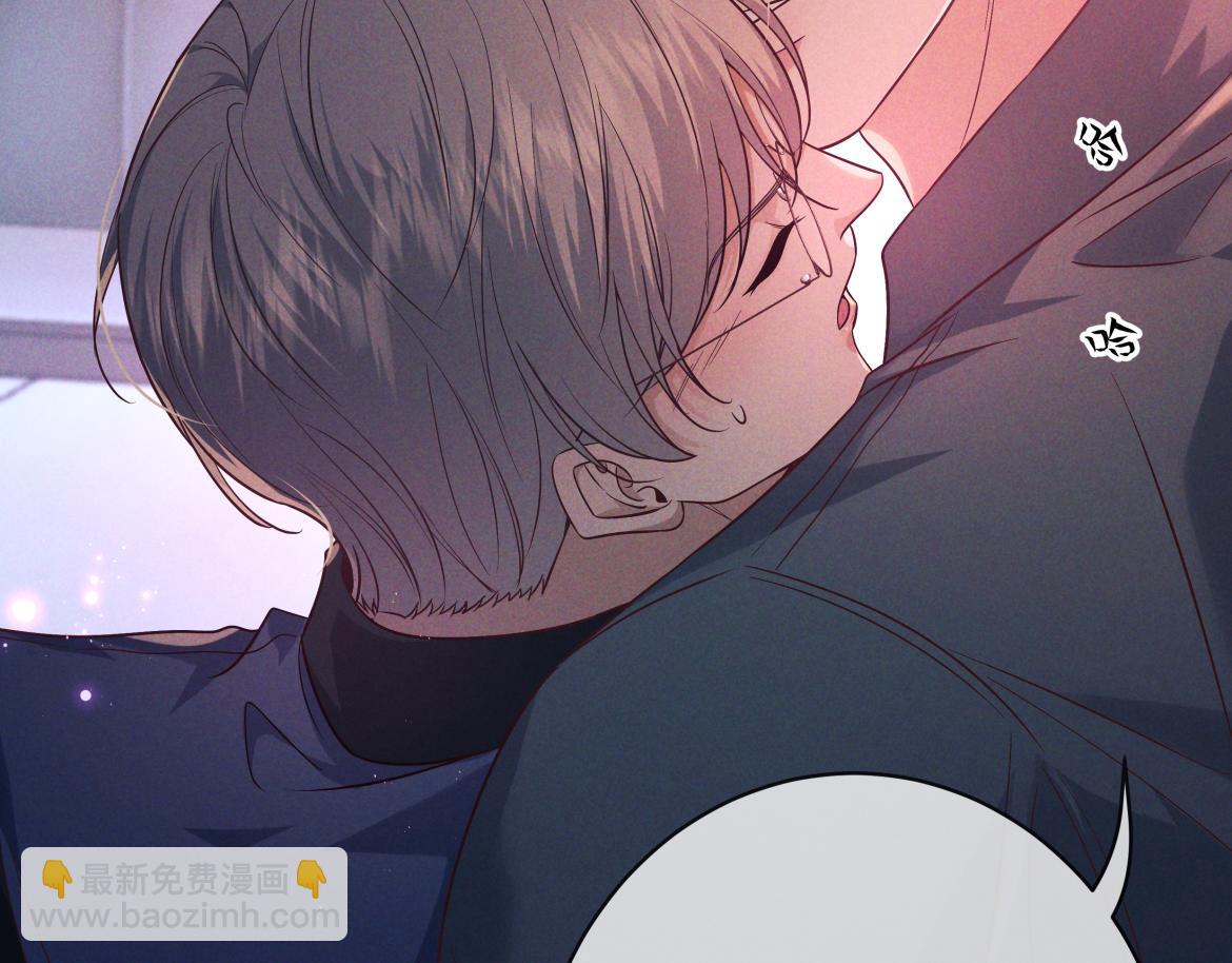 第20话 藏在哪里(1/3)-第98话