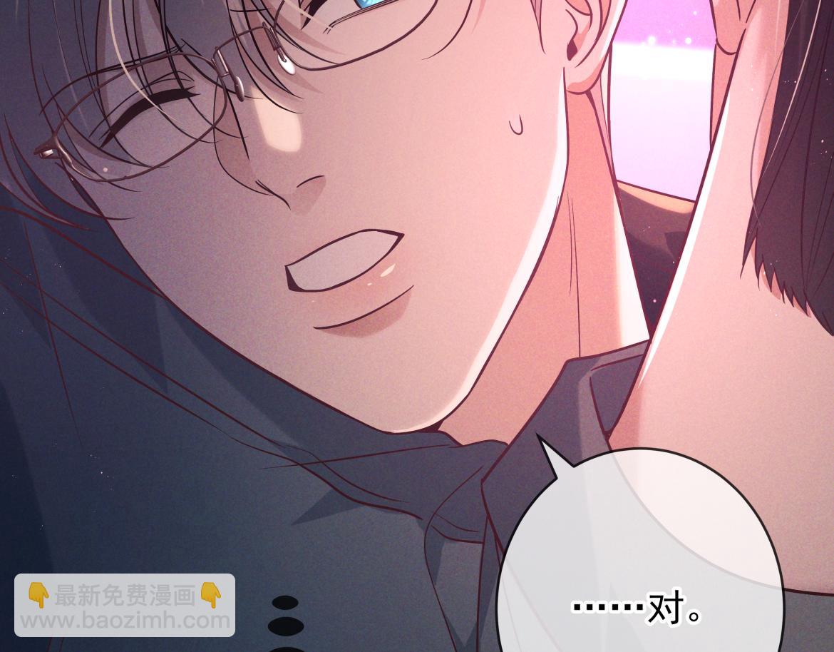 第20话 藏在哪里(1/3)-第98话