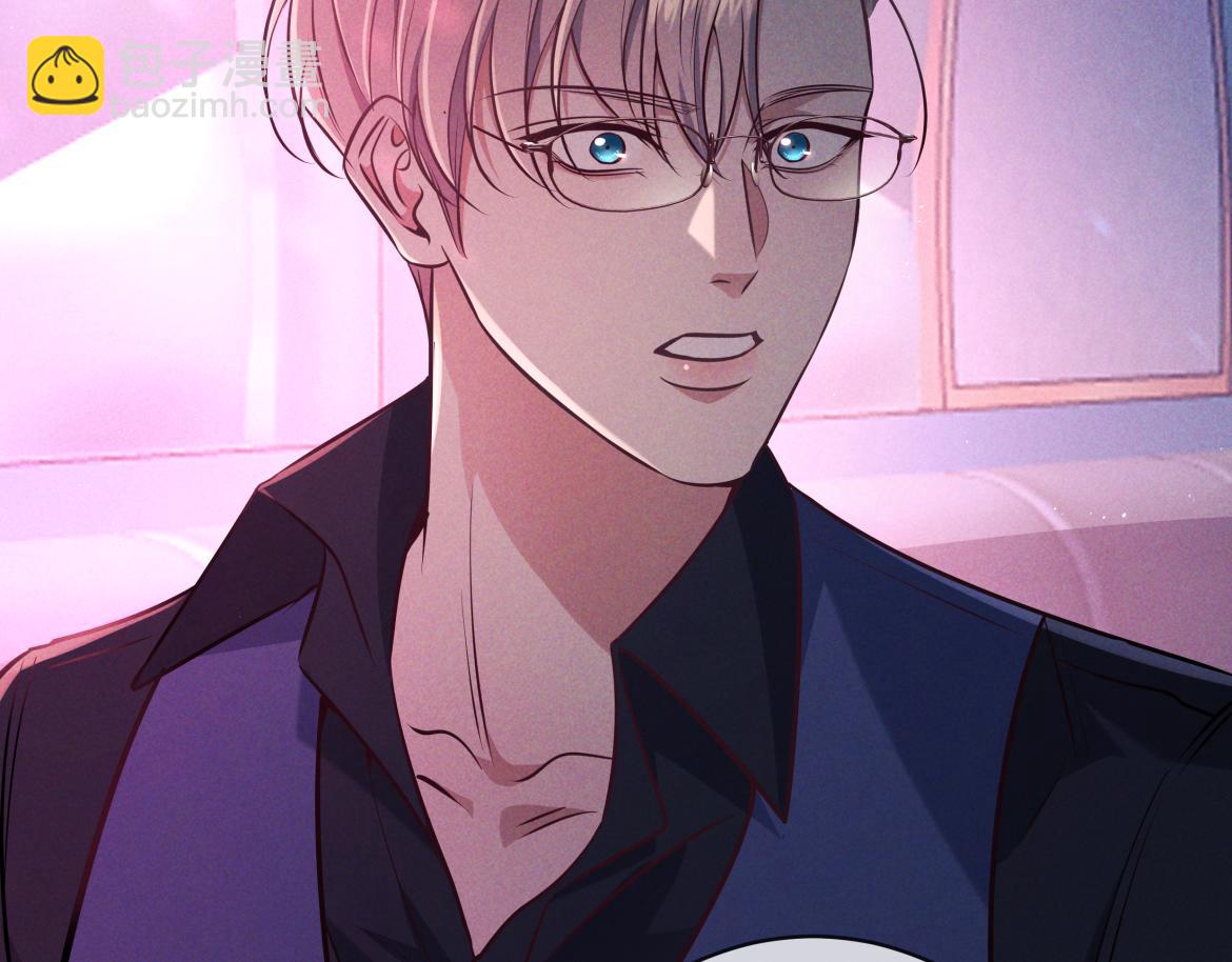 第20话 藏在哪里(1/3)-第98话